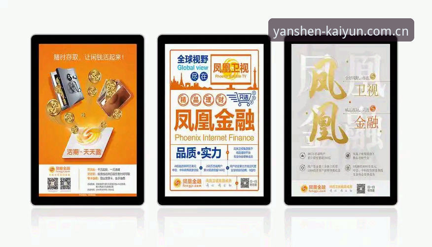 为什么说“来看看什么叫严谨的平台品牌首页官方下载”不是一句空话？